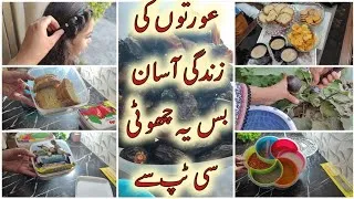 Thumbnail: Smart Kitchen organization Tips| Hacks|Best Home And KitchenTips and Tricks|Kitchen Tips
