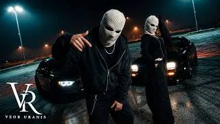 Thumbnail: Veor Uranis - VIP Pressure (Visualizer)