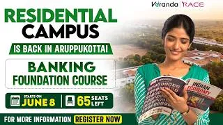 Thumbnail: BANKING FOUNDATION BATCH STARTS AT JUNE 8 AT ARUPPUKOTTAI NEAR MADURAI