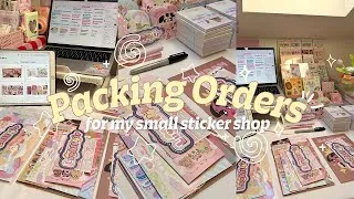 Thumbnail: small business diaries 🍧 asmr pack orders for my small sticker shop | studio vlog