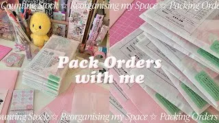 Thumbnail: pack orders with me 🌷 small business vlog