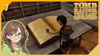 Thumbnail: Tomb Raider: The Last Revelation #7 - The Times Exclusive