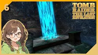 Thumbnail: Tomb Raider: The Last Revelation #6 - Giza