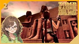 Thumbnail: Tomb Raider: The Last Revelation #2 - Valley of the Kings