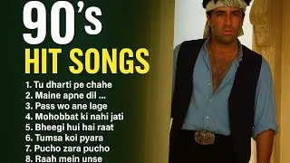 Thumbnail: 90's Hit Evergreen Songs। Kumar Sanu । Udit Narayan। Alka yagnik। Old is Gold। पुराने   गाने। 