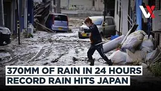 Thumbnail: Rain Triggers Japan Floods | Residents Rescued By Boat As Fukui Streets Go Under Water | VERTEX