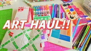 Thumbnail: Japanese art supplies haul but my adhd derails this video with every passing minute