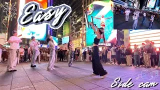 Thumbnail: 【SIDE CAM | KPOP DANCE IN PUBLIC | ONE TAKE】LE SSERAFIM - EASY | Dance Cover by Vespera