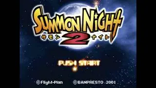 Thumbnail: Summon Night 2 - Sony PlayStation - Intro & Title Screen
