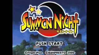 Thumbnail: Summon Night - Sony PlayStation - Intro & Title Screen