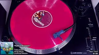 Thumbnail: Trials of Mana: Side C | Vinyl Rip (Unofficial)