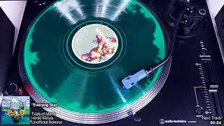 Thumbnail: Trials of Mana: Side B | Vinyl Rip (Unofficial)