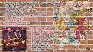 Thumbnail: STREET FIGHTER II (熱唱!! ストリートファイター II): Vocal Full AST