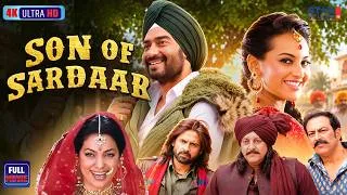 Thumbnail: Son of Sardaar Full Movie | Ajay Devgn | Sanjay Dutt | Sonakshi Sinha | Bollywood Blockbuster