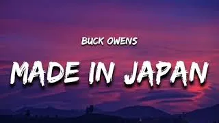 Thumbnail: BUCK OWENSMADE IN JAPAN (lyrics) 