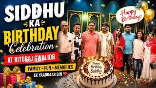 Thumbnail: Bhatije Siddhu Ka Birthday Celebration 🎂 | Rituraj Gwalior | Family Vlog #Shorts