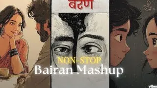 Thumbnail: Bairan 2026 | New Haryanvi Song I Bairan LoveSong I Love Mashup I Nonstop songs I vibex I