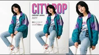 Thumbnail: The City Pop | that's about to change your entire music taste 🎯