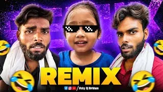 Thumbnail: Tain tain to to × Vastegana huiya 😂 || Funny Remix || Indian Memes Song || Ft.VDB