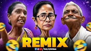 Thumbnail: Motorcycle vu vu × Hamba hamba (Remix) 🤣 || Funny Remix || Mamata Banerjee Song || Ft.VDB 