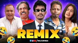 Thumbnail: গাড়ি চলছে চল্লিশে (Remix) 🤣 | Raju Da Paratha | dj arun | Bhaiya Machine Dhorben Khara | Ft.VDB