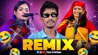 Thumbnail: So Va Ra Remix 🤣 || Beltoli Suleman Lengta × So Va Ra || Funny Remix Song || Ft.VDB 