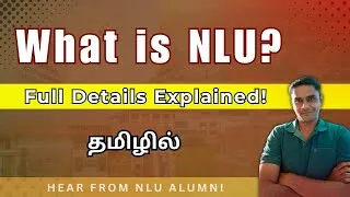 Thumbnail: What is a National Law University? | Explained | தமிழில் #clat2026 @VictusLawAcademy-CLATCoaching