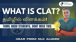 Thumbnail: What is CLAT? | Eligibility, Exam Date | தமிழில் #clat2026 @VictusLawAcademy-CLATCoaching
