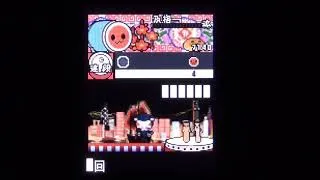 Thumbnail: Taiko no Tatsujin - mobile phone version gameplay