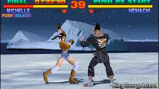 Thumbnail: 🎧 Ultimate Relaxation with Tekken 1 PS1: King George Island Theme 🎮 | Perfect for Study & Focus