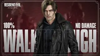 Thumbnail: Resident Evil Requiem 100% Walkthrough Guide | No Damage | All Collectibles | Platinum Trophy