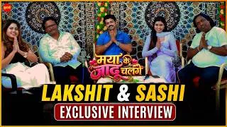 Thumbnail: Maya Ke Jadu Chalge - मया के जादू चलगे | Exclusive Interview | Lakshit Jhanji, Shashi | Muskan Soni