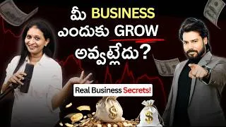 Thumbnail: No Competition? BIG RED FLAG! 🚩 | Teja Gudluru | Startup Business Secrets - SriLakshmi Iyenar