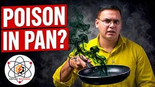 Thumbnail: Why we have Zombie chemical in our Bodies!