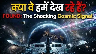 Thumbnail: Earth जैसा दूसरा Planet कहाँ है? | The Hunt for Earth's Twin