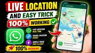 Thumbnail: WhatsApp live Location How To Send | WhatsApp Par Location Kaise Bheje