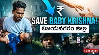 Thumbnail: Save baby Krishna facing SMA disease #support #help! share this video to all...