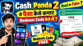 Thumbnail: Cash Panda 2 App Real Or Fake || Cash Panda 2 App Redeem Code Kaise Le || Cash Panda 2 App Review  