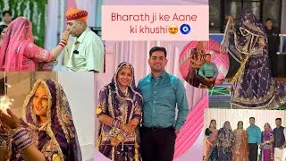 Thumbnail: Pati Dev ke Aane ki khushi🙈or Dj Night ki Tayari💃#vikasumi 