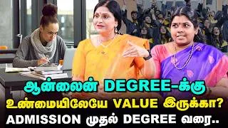Thumbnail: Online Degree பற்றி அனைவரும் தெரிந்துகொள்ள வேண்டிய உண்மைகள்!