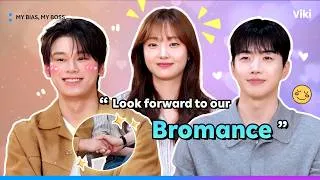 Thumbnail: Exclusive Interview with the cast of "My Bias, My Boss" 🩵 | Watch Now on Viki!
