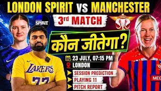 Thumbnail: London spirit vs manchester super giants women 3rd match prediction, lns w vs msg w match prediction