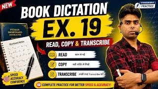 Thumbnail: Book Dictation EX. 19 Pitman Shorthand  | Read, Copy & Transcribe Practice (Speed + Accuracy)