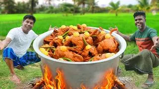 Thumbnail: CHICKEN CHARGHA | Peshawari Chicken Chargha Recipe | Steam Chicken Recipe