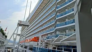 Thumbnail: All Aboard the Discovery Princess 