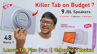 Thumbnail: Best Tab to Buy in Sale..? 😱 Lenovo Tab Plus Gen 2 (2026) with JBL Audio & Dolby ATMOS🔥