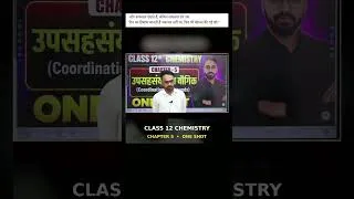 Thumbnail: सफलता उन सभी दिनों का हिसाब रखती है जब इच्छाशक्ति नहीं थी, फिर भी कड़ी मेहनत की गई#viral ##trending