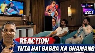 Thumbnail: Rahane & Pujara React to the Iconic "Toota Hai Gabba Ka Ghamand" Moment | ft. Vivek Razdan
