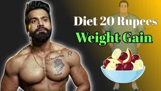 Thumbnail: Cheap Full Day Diet Plan to GAIN WEIGHT |Meal 2