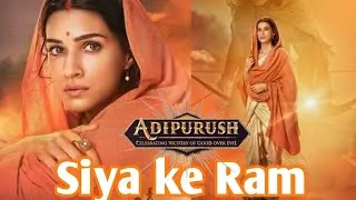 Thumbnail: Adipurush Siya ke Ram teaser Goosebump🚩🚩🚩